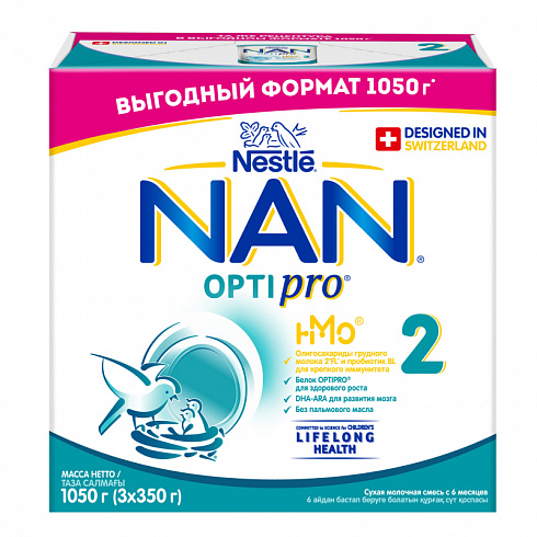 NAN 2 Optipro сухая молочная смесь с 6-12 месяцев (1050г) NAN 2 Optipro сухая молочная смесь с 6-12 месяцев (1050г)