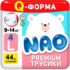 Трусики  NAO L 9-14 кг / 44 шт