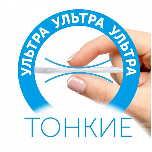 Трусики-подгузники Lovular Солнечная серия XL (12-17кг) 38шт Трусики-подгузники Lovular Солнечная серия XL (12-17кг) 38шт