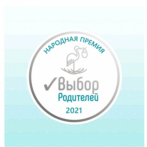 Влажные салфетки Lovular, детские , 96шт NEW Влажные салфетки Lovular, детские , 96шт NEW