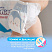 Подгузники на липучках Joonies Premium soft S от 3-6 кг, 64 шт