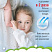 Трусики Ekitto ULTRA тонкие XL 12+кг, 34 шт Трусики Ekitto ULTRA тонкие XL 12+кг, 34 шт