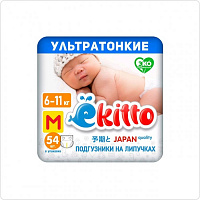 Подгузники на липучках Ekitto M 6-11кг, 54шт 