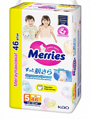 Трусики Merries XL (12-20кг) 46 шт. Мегаупаковка Трусики Merries XL (12-20кг) 46 шт. Мегаупаковка