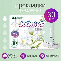 Прокладки JOONIES LUXE женские одноразовые ежедневные, 30 шт (160мм) Прокладки JOONIES LUXE женские одноразовые ежедневные, 30 шт (160мм)