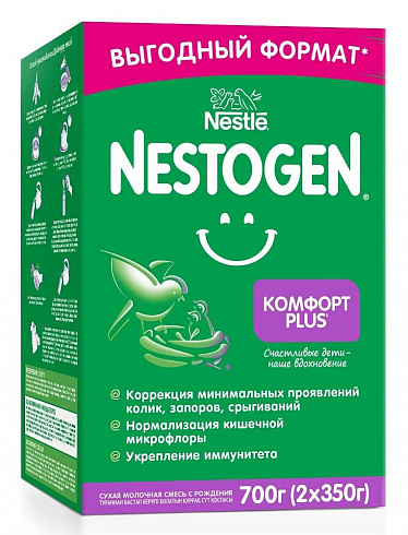 НЕСТОЖЕН 1 Комфорт Плюс сухая молочная смесь 2*350 г (700 г), с 0 месяцев НЕСТОЖЕН 1 Комфорт Плюс сухая молочная смесь 2*350 г (700 г), с 0 месяцев