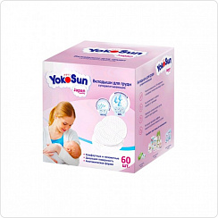Вкладыши для груди Yokosun 60 шт