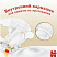 Подгузники Huggies Elite Soft 1 (3-5 кг) 84 шт.
