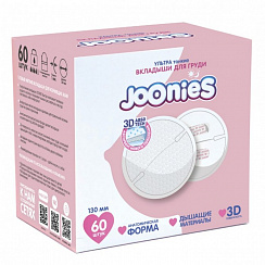Вкладыши для груди JOONIES, 60 шт