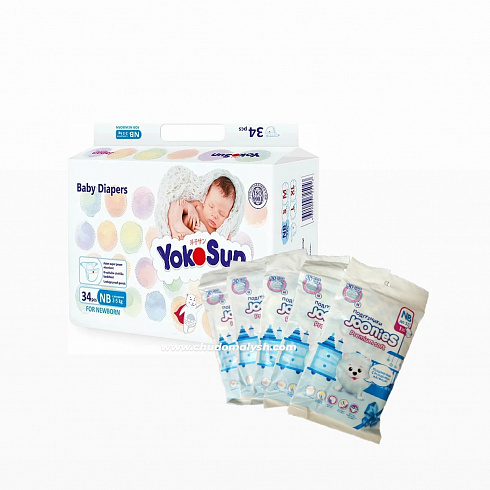 Акция №20. Подгузники YokoSun NB (2-5кг) 34 шт, (mini-упаковка) + JOONIES NB (до 5кг) 5 шт.