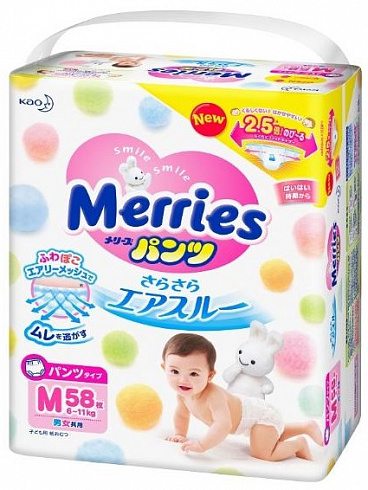 Трусики Merries M (6-11 кг) 52 шт. Трусики Merries M (6-11 кг) 52 шт.