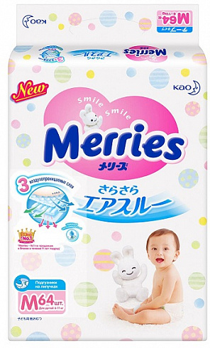 Подгузники на липучках Merries M (6-11 кг) 64 шт. Подгузники на липучках Merries M (6-11 кг) 64 шт.
