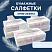 Бумажные гигиенические салфетки крем-эффект YokoSun, 120 шт
