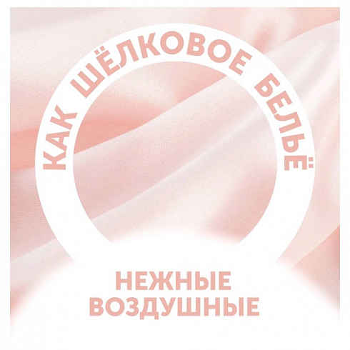 Трусики-подгузники Lovular Солнечная серия XL (12-17кг) 38шт Трусики-подгузники Lovular Солнечная серия XL (12-17кг) 38шт