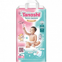 Подгузники-трусики Tanoshi M (6-11 кг) 56 шт.