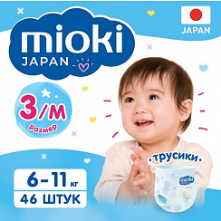 Подгузники-трусики MIOKI, M 6-11кг 46 шт Подгузники-трусики MIOKI, M 6-11кг 46 шт
