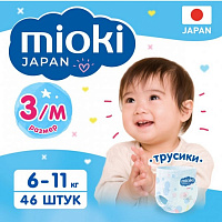 Подгузники-трусики MIOKI, M 6-11кг 46 шт Подгузники-трусики MIOKI, M 6-11кг 46 шт