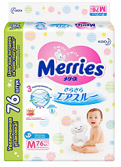 Подгузники на липучках Merries M (6-11 кг) 76 шт. Мегапачка Подгузники на липучках Merries M (6-11 кг) 76 шт. Мегапачка