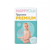 Трусики NAPPYCLUB PREMIUM L (9-14 кг) 44 шт Трусики NAPPYCLUB PREMIUM L (9-14 кг) 44 шт