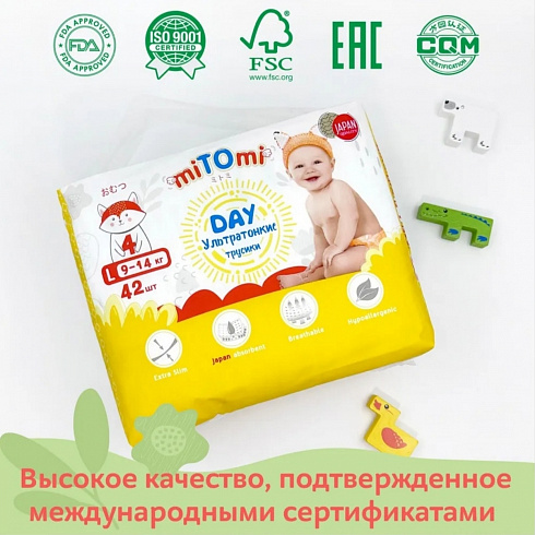Трусики miTOmi Day ультратонкие 4/L (9-14кг) 42 шт. Трусики miTOmi Day ультратонкие 4/L (9-14кг) 42 шт.