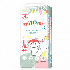 Трусики miTOmi O2 ультратонкие, размер L (9-14 кг) 44 шт. Трусики miTOmi O2 ультратонкие, размер L (9-14 кг) 44 шт.
