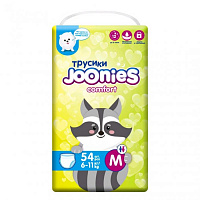 Подгузники-трусики JOONIES comfort M (6-11 кг) 54 шт.